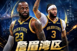 灰熊vs爵士_灰熊vs爵士在线观看_免费看直播