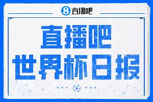最新WNBA明尼苏达山猫vs康涅狄格太阳进球集锦_最新WNBA明尼苏达山猫vs康涅狄格太阳进球集锦在线观看_免费看直播
