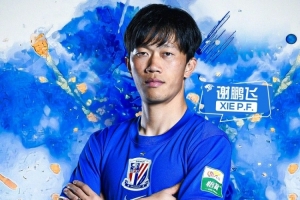 雷克雅未克维京古尔vs吉奥里全场录像_雷克雅未克维京古尔vs吉奥里全场录像在线观看_免费看直播