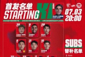 实时巴西vs科特迪瓦/挪威比赛回放_实时巴西vs科特迪瓦/挪威比赛回放在线观看_免费看直播