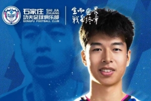最新乌拉圭vs西班牙直播在线观看_最新乌拉圭vs西班牙直播在线观看在线观看_免费看直播