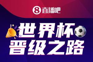 今日德国vs科特迪瓦首发阵容进球集锦_今日德国vs科特迪瓦首发阵容进球集锦在线观看_免费看直播