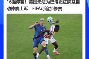 最新斯洛文尼亚女篮U17vs日本U17女篮在线观看_最新斯洛文尼亚女篮U17vs日本U17女篮在线观看在线观看_免费看直播