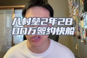 极速中乙南通海门珂缔缘vs大连可为低调看直播_极速中乙南通海门珂缔缘vs大连可为低调看直播在线观看_免费看直播