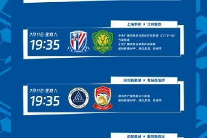 极速世界杯美国/波黑vs比利时/塞内加尔在线观看_极速世界杯美国/波黑vs比利时/塞内加尔在线观看在线观看_免费看直播
