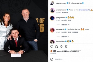 火爆欧冠里加vs阿拉特亚美尼亚全场录像_火爆欧冠里加vs阿拉特亚美尼亚全场录像在线观看_免费看直播